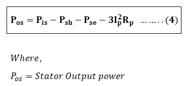power flow disarm-ststor output power
