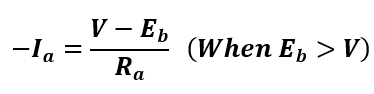 armature current in dc shunt motor during braking