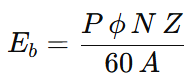 back EMF in DC Motor